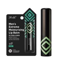 男士水润唇膏(薄荷)1支 冰点唇膏女保湿滋润补水润唇膏孕妇宝宝儿童婴儿男士淡化唇纹天然