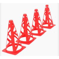 23厘米镂空标志桶红色10个送包 足球训练器材防风镂空篮球标志桶障碍物雪糕筒足球标志锥桶轮滑桩