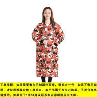 女款--橘迷彩[L码]推荐90--110斤 薄款过膝加长款夏季男装迷彩劳保服围裙透气女罩衣长袖大人工作服