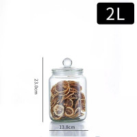 4斤2000ML(1个)-- 无铅玻璃圆瓶茶叶罐密封罐材储物罐子大瓶可爱防潮米桶泡菜坛子