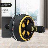 ZJ801腹肌滚轮黑黄色17cm+跪垫 腹肌盘健腹滑轮盘健身器材家用四轮男女训练健腹肌轮脚踩滑盘滑板