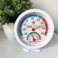 白色2020底座直径13厘米一个装 温度计家用温湿度计室内温度表温度计湿度计一体壁挂式温度湿度计高精准温度测量仪