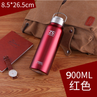 900ml红色 大号便携可拎保暖杯子成人户外男士304不锈钢大容量超大保温杯女