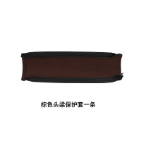 棕色头梁保护套一个 铁三角ATH-SR5耳机套耳机罩头戴式耳套SR5BT海绵套耳罩皮耳罩棉垫MSR5耳棉套耳机罩耳包耳垫