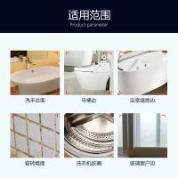 luna洗脸仪露娜洁面仪除霉剂清洁洗衣机胶圈电动牙刷硅胶去霉斑剂