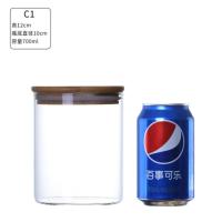 6.5X8竹盖 布盖透明玻璃茶叶罐精致密封布盖软木塞存茶罐家用收纳干货储物罐