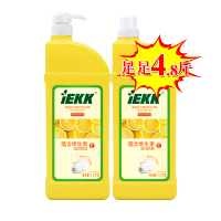 家家宜 柠檬护肤洗洁精家用装 去油洗洁精易漂清4.8斤装