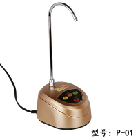 金灶P-01 配管 金灶上水器加水器电动抽水器自动大桶装水家用桌面小型茶具抽水泵