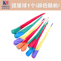 单个60cm(颜色随机) 流星球幼儿园体育器材风阻软球儿童投掷玩具带尾巴的沙包游戏道具