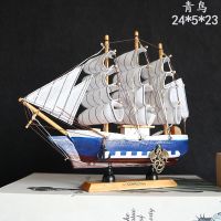 无灯-24cm青鸟 中式实木质一帆风顺手工艺品带灯帆船模型摆件客厅小摆设生日礼物