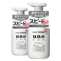 (150ml)*2 2瓶日本资生堂UNO泡沫洗面奶男士专用控油祛痘除螨虫去黑头洁面乳