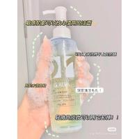 送面膜起泡网Dr.Alva瑷尔博士洁颜蜜氨基酸温和清洁卸妆洗面奶