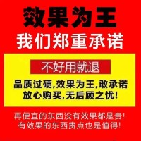 日本牡蛎伟弋保健品男性g持久戈助阳壮勃延时男用速效一粒变大