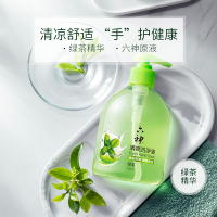 500ml 茶 六神绿茶洗手液清爽型杀菌消毒洗手液家用护手易冲洗500ml*3瓶