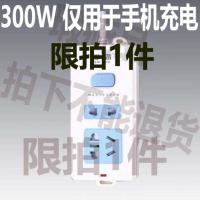 直2插孔位(线长1.8米) 拳霸插座双USB五开关商用家用插座插排接线板电插线板1.8/2.5/5米