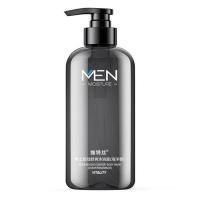 海洋香 沐浴露500ml 古龙香水沐浴露洗发水男士专用持久留香控油学生海洋沐浴露家庭装