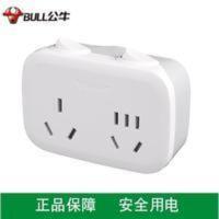 公牛扩展插座GN-9323D转换器16A插头转16A+10A大功率一转二热水器 公牛扩展插座GN-9323D转换器16A