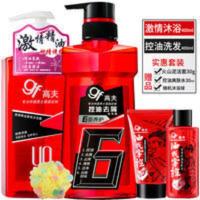 Gf高夫男士洗护套装控油洗发水激情精油沐浴露400ml Gf高夫男士洗护套装控油洗发水激情精油沐浴露400ml