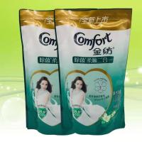 除菌柔顺二合一草木清香420*2 金纺衣物柔顺剂柔软清香去除静电持久留香强效除菌护理剂家庭装