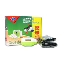 宜家电热蚊香片1器+60片 宜家电热蚊香液无味3液1器套装孕妇婴幼儿驱蚊液熟睡宝蚊香液家用