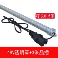 白光 48v单排裸灯半米+品字插(无外壳) 12v-85v直流夜市灯led灯管电动三轮电瓶车通用60v72v摆地摊硬灯条