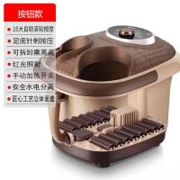 按钮款 俞兆林全自动加热足浴盆养生泡脚桶泡脚盆家用恒温多功能按摩器