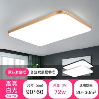 新款金色铝材边框苹果[LED] 40*40高亮白光24w led客厅灯简约现代长方形吸顶灯卧室灯大气房间家用阳台餐厅灯具