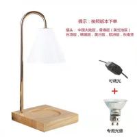 白色灯罩+原实木底座送2个灯泡 香薰灯融蜡灯香氛精油蜡烛融烛灯卧室助眠床头木质小夜灯氛围台灯