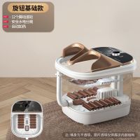 脚动(旋钮基础款) 荣事达全自动加热足浴盆家用洗脚盆恒温泡脚桶盆电动足疗机足浴器
