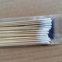 华西超细圆头耳签(5包100支) 华康超细耳签小头棉签耳鼻喉科细面签采耳毛头细棉签15CM耳签华西