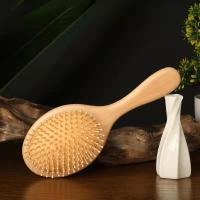 榉木气垫梳 防静电气垫梳子女木梳男气囊气垫梳头部经络按摩梳大号家用顺发梳