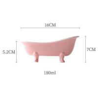粉色 浴缸碗 创意陶瓷浴缸碗可爱小碗冰淇淋碗布丁碗甜品水果碗家用餐具