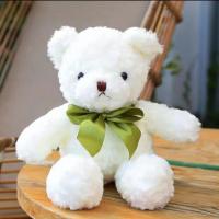 泰迪熊(白色玫瑰丝带) 30厘米(个头较小) 洛丽塔小熊玩偶泰迪熊毛绒玩具公仔可爱床上小号布娃娃生日礼物女