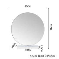 白色直径30厘米 ins不锈钢大理石镜子台式化妆镜简约梳妆台镜子卧室桌面高清镜