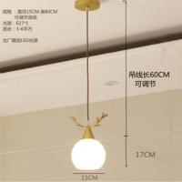 单头金色 12瓦LED三色变光 简约现代鹿角复式楼梯吊灯楼梯间灯客厅餐厅吊灯别墅旋转长吊灯具