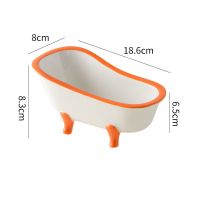 浴缸碗:橙边(约310ml) 金百莉创意陶瓷浴缸碗可爱小碗冰淇淋碗布丁碗甜品水果碗家用餐具