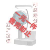 皓月白 无台灯[仅配件:电池一个] 多功能护眼台灯学习神器宿舍神器LED灯高颜值ins笔筒小台灯便携