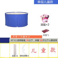 免充气65*35 浴桶+花瓣 加厚可折叠成人大号泡澡桶家用洗澡桶保温沐浴桶儿童洗澡浴盆浴缸