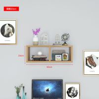 浅胡桃 单层60*20*25(外高) 书架墙上置物架柜简约墙面隔断吊柜办公室装饰卧室客厅挂墙式壁柜