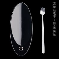 黑色船型茶则 称茶叶专用电子秤迷你茶称电子量茶克称重高精度便携式称量器小型