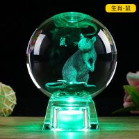 6厘米球水晶底座(电子灯款) 鼠 创意水晶球十二生肖生日礼物送女生闺蜜朋友男同学工艺品发光摆件
