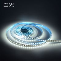 24v8mm无压降款-白光 [1米体验装] LED灯带条24V装饰自粘线形2835嵌入式20米无压降8mm宽吊顶线条灯