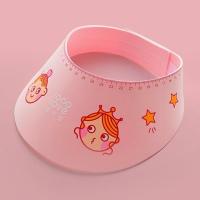 粉红色 可调节 壹仟爱婴儿洗头防水帽洗头帽儿童防水护耳护眼宝宝洗头神器小孩