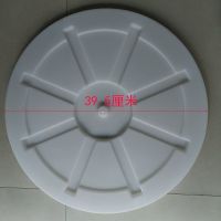 39.5厘米白色盖子配39厘米外径桶 桶盖单盖圆形水缸盖子家用水桶单卖塑料结实垃圾桶大白桶储水牛筋