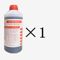 红色瓶(威力超强-倒入横竖入地管) 1瓶 管道疏通剂通渠水下水道强力马桶地漏厨房厕所油污溶解堵塞神器