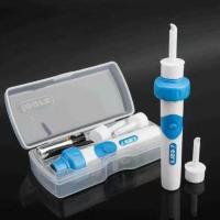 象牙白 体验款[60-80声贝]类似大声说话 电动掏耳神器吸耳屎挖耳朵挖耳勺发光可视大人用清洁器儿童掏耳朵