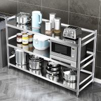 高95三层[带护栏] 加厚长60宽30 加厚厨房不锈钢置物架落地多层收纳架三层烤箱锅菜架微波炉储物架