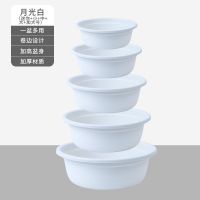 月光白[今活动限亏50份]快 迷你超小号5*5*3[跟手掌一样大] 加厚透明洗脸盆家用塑料洗衣盆女学生宿舍可爱面盆大