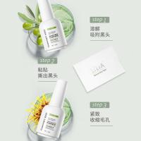 薇娅推荐LiLiA收缩毛孔去黑头祛粉刺痘痘鼻贴撕拉面膜套装导出液