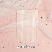 A6票据收纳袋5个装 手账本复古欧式插画手账本日式活页可装钱拉链袋收纳册旅行手帐本